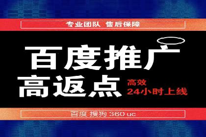 知乎信息流投放策略：打造精准营销